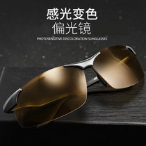 Polarized night vision goggles color-resistant sun glasses day and night sunglasses driver driving night vision glasses