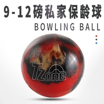 Chuangsheng bowling supplies new bowling individual bowling dark red suitable for straight UFO play