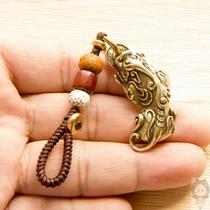 Vintage handmade pure copper brass Pixiu keychain pendant Mens and womens car keychain pendant hand handle small gift 