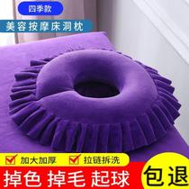  Massage pillow Pillow with hole in the middle Massage bed Hole face pad Beauty bed Pillow massage bed hole face pad massage