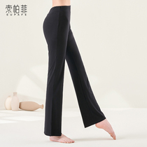 Dance pants womens practice clothes straight micro-la body dance pants training bodybuilding yoga black clothing Summer summer