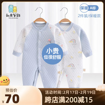 Early arrival at first glance Baby warm one-piece clothes autumn and winter baby clip cotton Harvest winter Newborn Clothes Winter Thickening