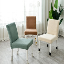Chair cover backrest integrated elastic seat package table and chairs hood suit Home stool cover briefing for all seasons