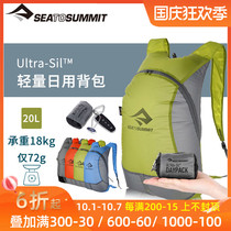 SEATOSUMMIT Folding Backpack Outdoor Hiking Mountaineering Rafting Universal Travel Waterproof Mini Shopping Bag