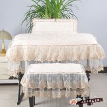 Electronic organ cover thickened lace fabric piano cloth Yamaha electronic organ Kb290Kb291 dust cover curtain 61 key 88