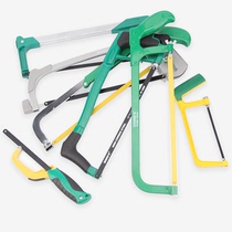 Power Lion hacksaw frame aluminum alloy handmade saw household mini adjustment saw bow frame woodworking saw WS12B