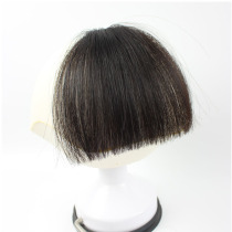 Comic bangs wig film female net celebrity natural air fake bangs head curtain real hair without trace Qi bangs wig film