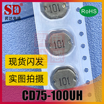 SMD power inductors CD75-68UH 680 82 820 100 101 120uh 121 150uh 150