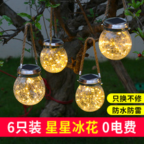 Solar Lamp Outdoor Courtyard Lamp Home Waterproof LED Chandeliers Villa Garden View Lamp Glass Cracks Hanging Lamp