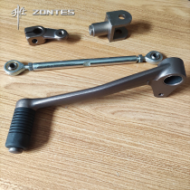 Shengshi ZT310-T1T2R1R2X1X2 motorcycle shift rod rocker arm joint bearing adjusting screw spline head