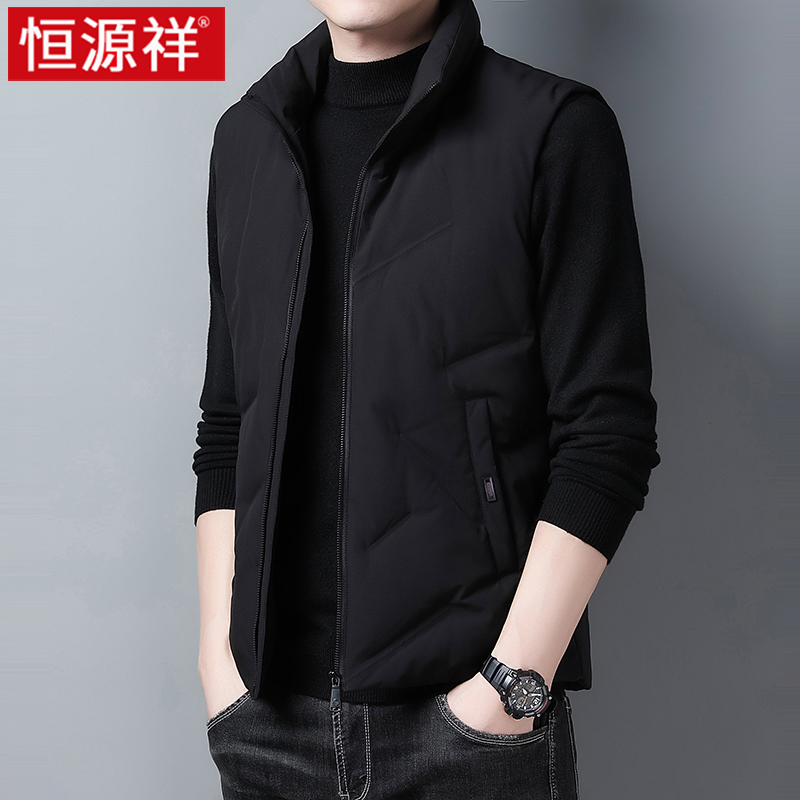 Hengyuanxiang sleeveless down jacket men's autumn and winter 2023 new hot selling shoulder top for men's down vest