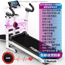 Household small mechanical treadmill foldable Super Walker multifunctional weight loss fat burning fitness equipment