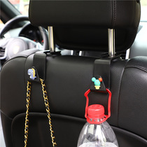 Car interior car adhesive hook interior decoration products cute cartoon storage rear seat back car small adhesive hook