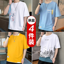 Short-sleeved t-shirt mens summer ice silk thin section trend brand ice printing half-sleeve T-shirt mens clothing C