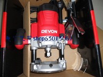 Big DEVON 1324 bakelite milling engraving machine trimming machine engraving machine send protective glasses 