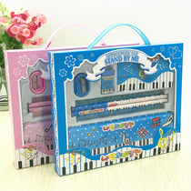 Creative music stationery piano Stationery Set iron pen box stationery set box children gift prizes