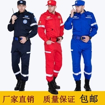 Rescue Suit Suit Fire Clothing Emergency International Blue Sky Rescue Long Sleeve Rescue Team Work Suit Rescue Suit
