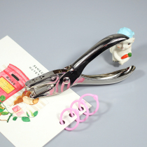 Punch Loose-leaf book Paper punch machine Book manual DIY single hole round hole punch Student stationery binding