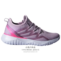 2020 spring and summer new Cantorp kentupu Outdoor Womens lightweight breathable casual shoes C111981113