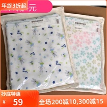Cotton era cotton baby gauze bath towel newborn children increase towel quilt baby blanket 80*140
