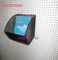  Hole board shelf Hanging basket Hardware tools Mobile phone shell accessories Trinkets Display rack Box Wall storage net pocket