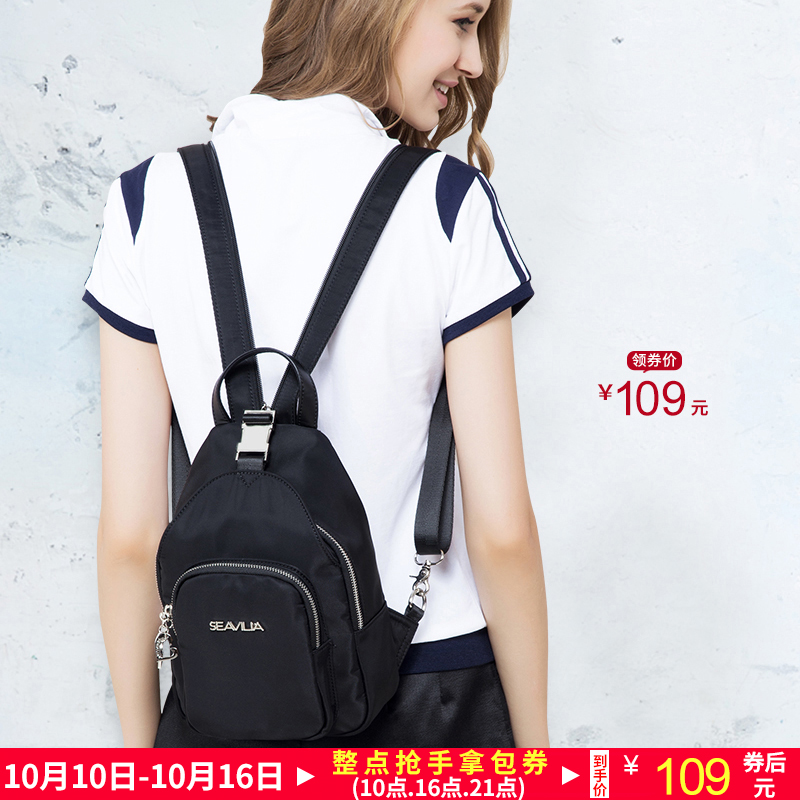 women's small canvas backpack