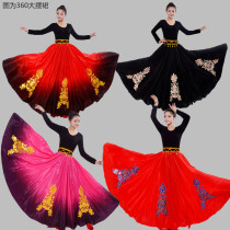 New Xinjiang practice skirt big swing dress dance dress minority performance dress classical dance half-length skirt
