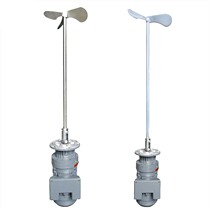 Sales of chemical liquid methanol mixture vertical mixing motor 0 75kw household 220v voltage reducer rod blade