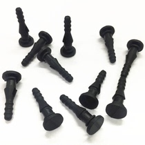 Chassis fan shock-absorbing nail silicone screw shockproof nail black 1 yuan 2 PCs