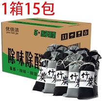 New House in addition to formaldehyde just decorated house deodorization house clear formaldehyde indoor formaldehyde furniture to taste bamboo charcoal