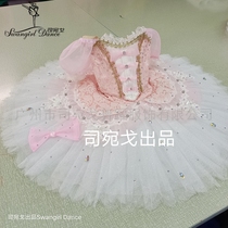 Pink Fairy Doll variation ballet TUTU dress girl professional custom GDC youth competition puffy dress