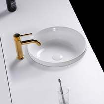 Anhua toilet thin side ceramic wash basin semi-embedded table washbasin round table Basin semi-hanging sink
