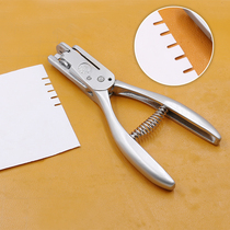 Professional version of the room with dual-use proofing pliers Heavy punch pliers U-notch pliers Wheat teeth pliers Cloth sample pliers JD