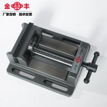 Precision guide rod type flat mouth bench pliers Heavy-duty bench vise Drilling machine fixture bench pliers Milling machine cross bench pliers 3 inch 4 inch