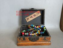 Antique Antique Stone tools Qing Lacquerware boxed set of Cats eye beads collected in the country
