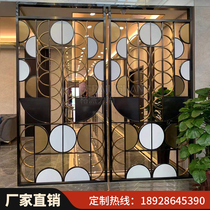 Stainless steel screen partition rose gold hollow carved hotel flower grid modern metal Chinese living room porch folding