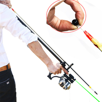 Infrared bow slingshot archery archery shot fish dart suit Shower shot with fish bow integrated bow special shooter