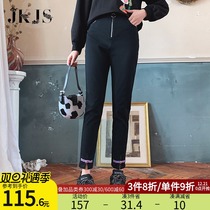 JKJS original antique pants women autumn vintage National style thin high waist casual pants Chinese style black ankle-length pants