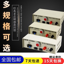2021 Manual High Power low frequency transformer battery head 12v electronic booster kit converter power supply