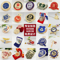 Metal badge custom-made medals brooch Class emblem school badge badge commemorative badge commemorative medals custom-made