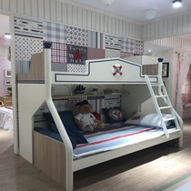 My family is very harmonious I love my family M6 sailing series bed