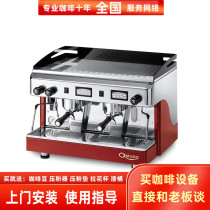 Italy imported Astoria touch SAE 2 commercial electronic control double-head Italian semi-automatic coffee machine
