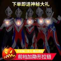 Cyro Galaxy Diga Ultraman Tights Kids Boys Cos Performance Costume Halloween Costume Jumpsuit