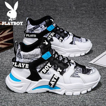  Playboy mens shoes 2021 new autumn high-top dad shoes mens Korean version of the trend sports and leisure basketball tide shoes
