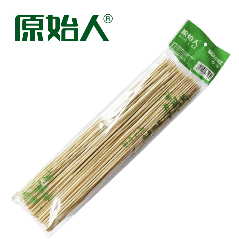 Barbecued bamboo sticks, mutton kebabs, barbecued meat, hot dogs, kebamboo kebabs, spices, disposable bamboo sticks, accessories, tools, 70 pieces