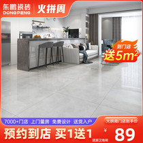 Dongpeng tile Kunlun gray living room floor tile tile floor tile 800x800 full cast glaze modern simple non-slip