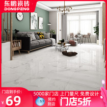 Dongpeng tile simple white marble texture Living room tile Floor tile Floor tile 800x800 wear-resistant non-slip