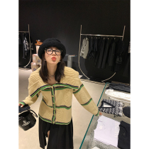District Ouyang (Matcha Spike) Twist Contrast Stripe Lapel Cardigan Womens Winter Sweater Jacket