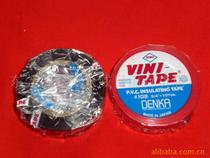 Special wholesale Japan Haraso Toyo VINI TAPE102 Non-degumming insulation electrical tape