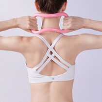 Yoga Ring Yoga Ring Shoulder Opening Artifact Back Beauty Back Skinny Shoulder Magic Stretch Tendon Pilates Fitness Equipment